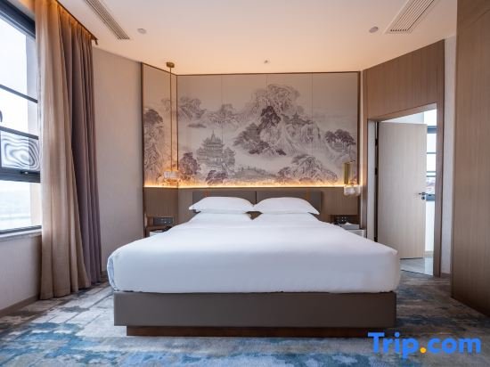 Suite Qixing Lake Hotel