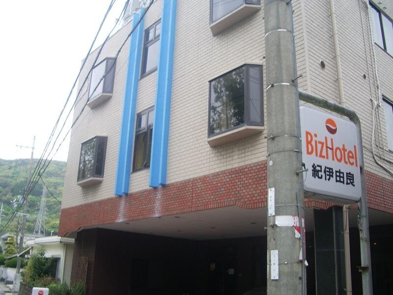 Économie chambre Biz Hotel Kiiyura