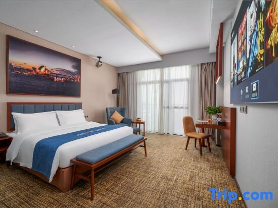 Standard room with city view Ausotel Smart Baiyun International Airport T1