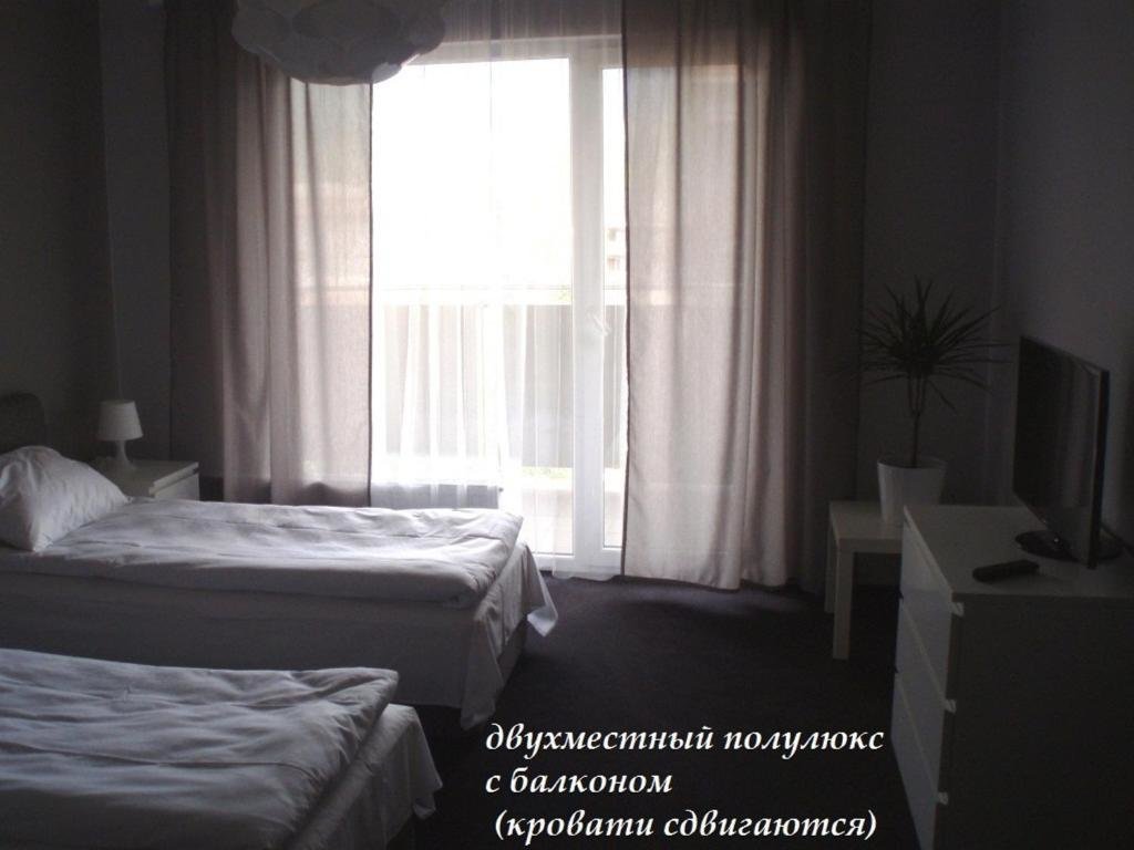 Двухместный номер Standard с балконом Rakhiv Hotel & Apartments