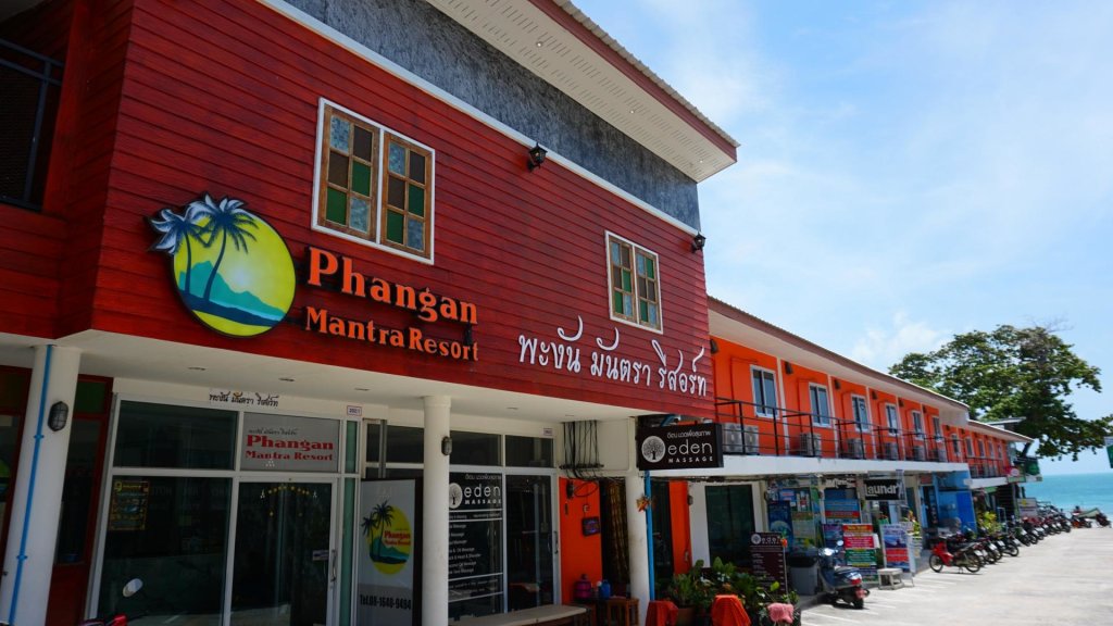 Номер Standard Phangan Mantra Inn