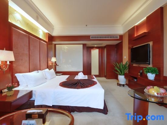 Suite De ejecutivo Kaifu Jianguo Hotel
