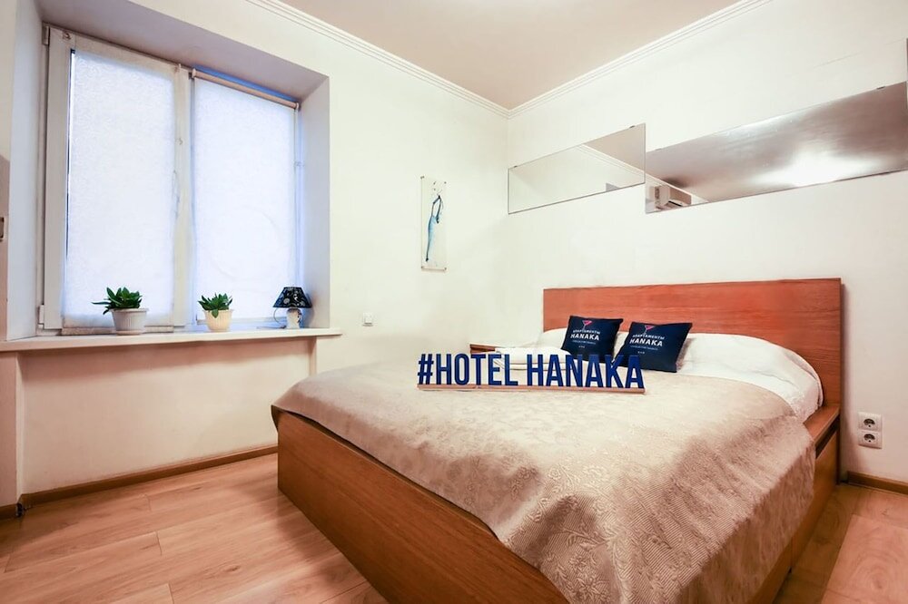 Apartamento Apartment Hanaka on Federativniy