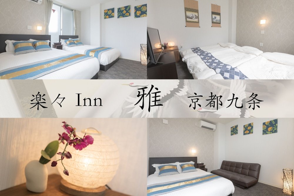 Économie chambre Rakuraku Inn Miyabi