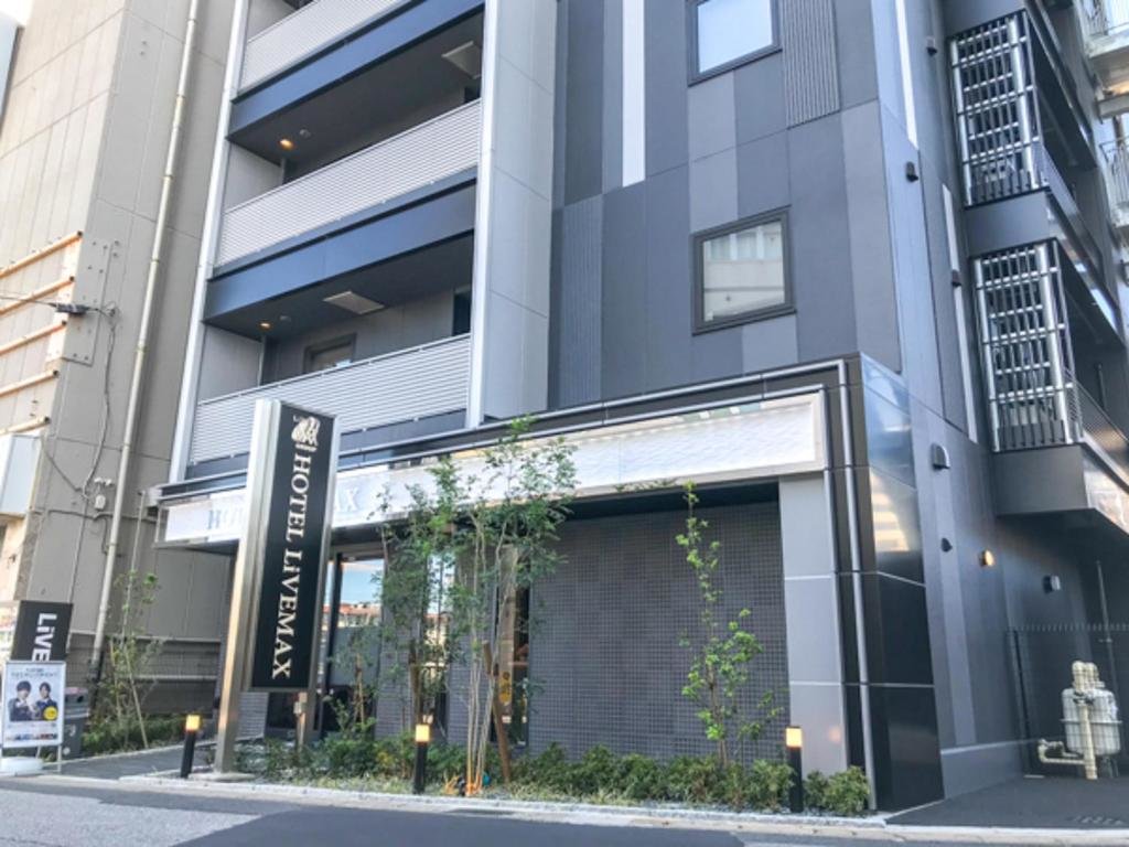 Номер Economy HOTEL LiVEMAX Chiba Soga-Ekimae