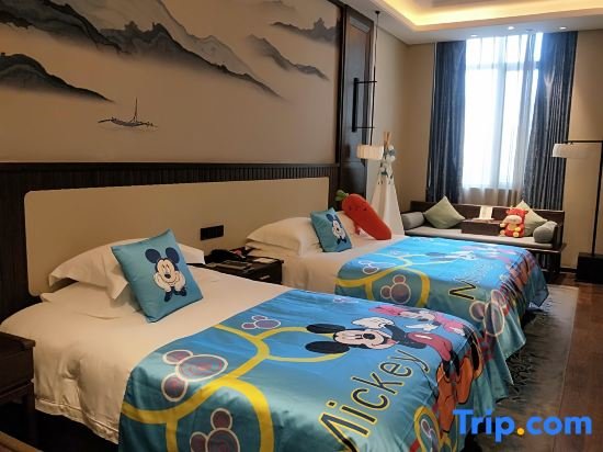 Deluxe chambre Shaoxing The Xianheng Hotel