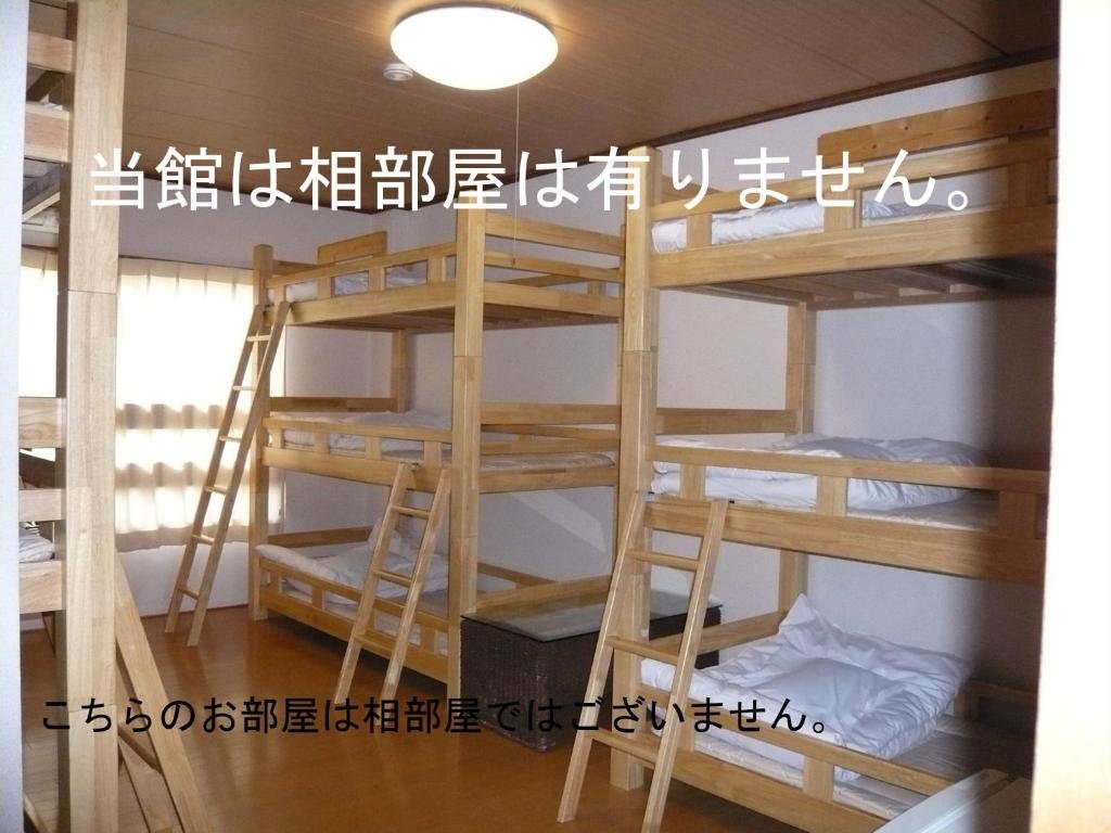 Standard Doppel Zimmer Resort Villa SHIOZAWASANSO Karuizawa