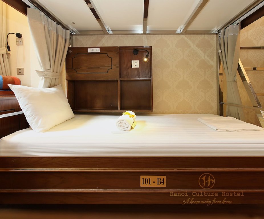 Кровать в общем номере Hanoi Culture Hostel