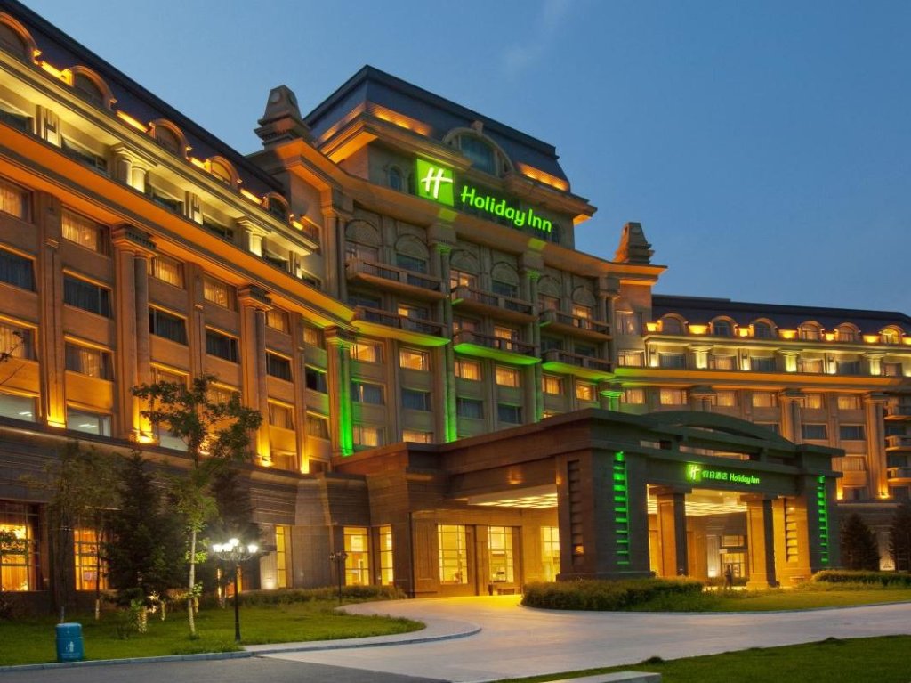 Номер Standard Holiday Inn Mudanjiang, an IHG Hotel