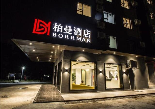 Suite Borrman Hotel Zhuhai Gongbei Port