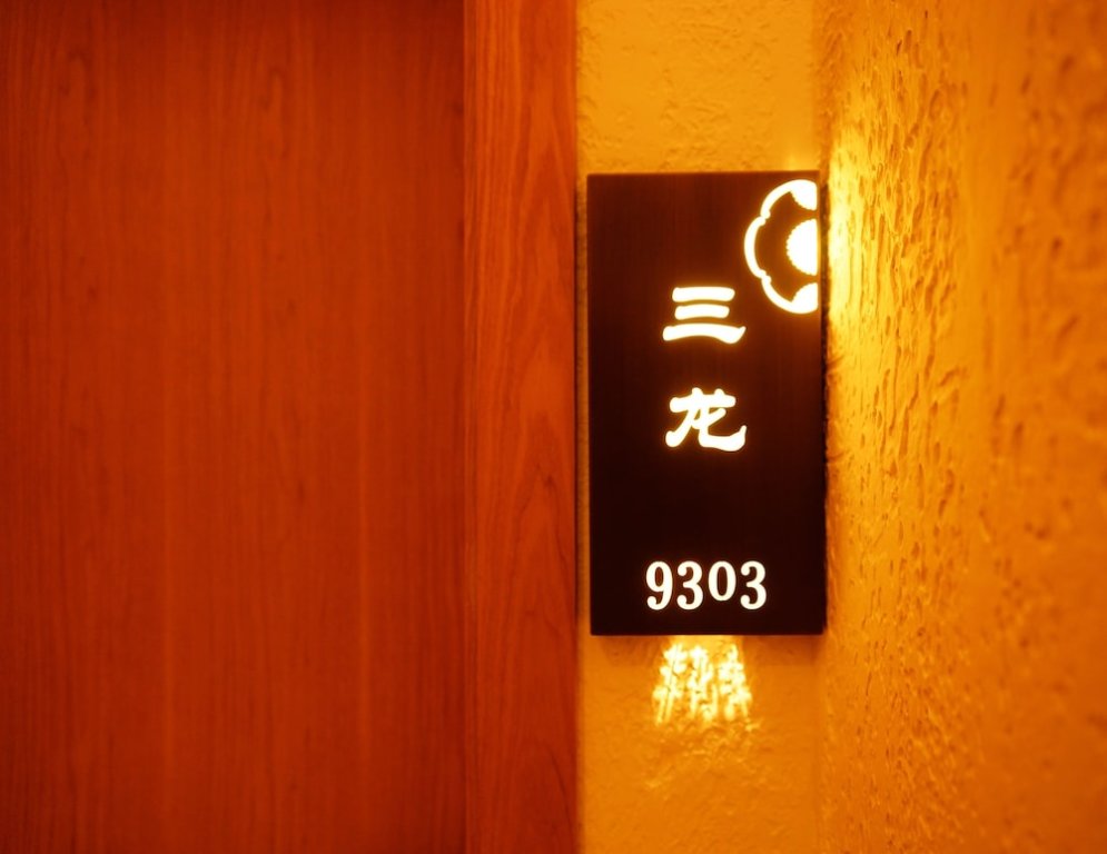 Habitación doble Confort Feihua Inn