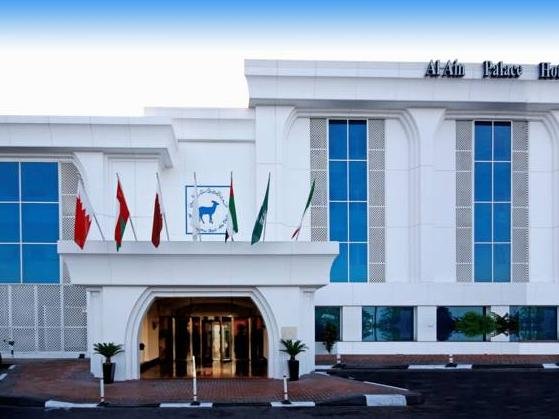 Полулюкс Al Ain Palace Hotel Abu Dhabi