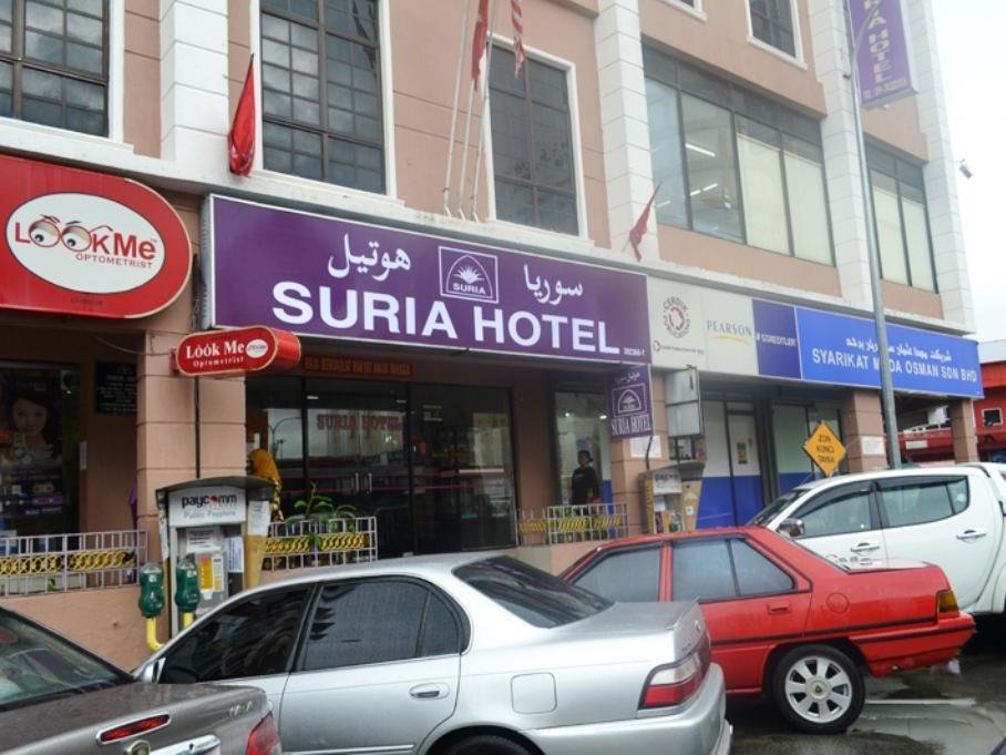 Номер Superior Suria Hotel Kota Bharu