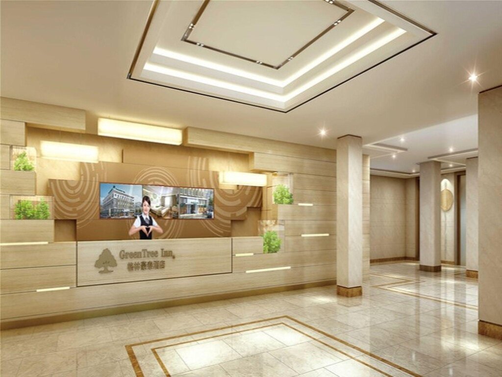 Suite GreenTree Inn Wuxi Jiangyin High-speed Train Jinsanjiao Market Express Hotel