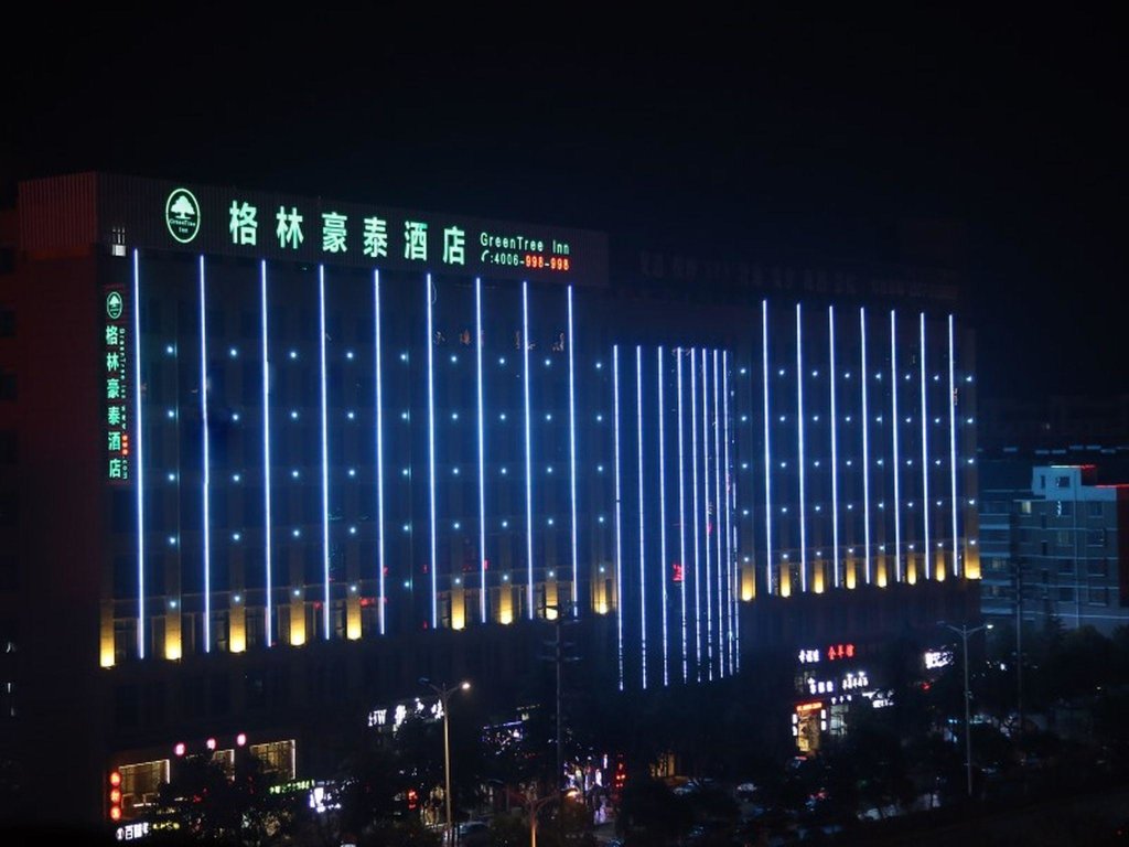 Люкс Standard GreenTree Inn Suzhou Yongqiao District Jinhai Avenue Hotel
