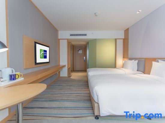 Standard Doppel Zimmer Holiday Inn Express - Ya'an City Center, an IHG Hotel