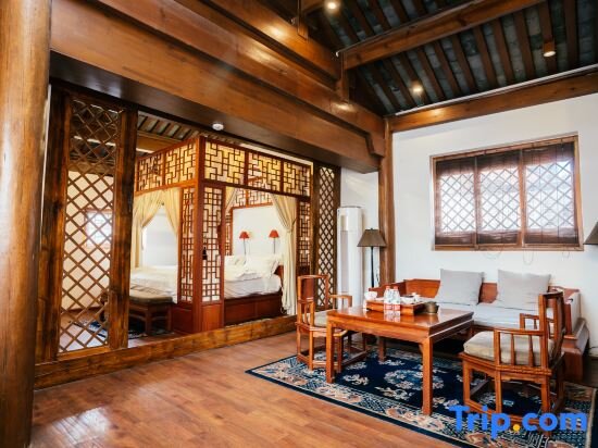 Suite Sanshengwuer Zeyun Inns