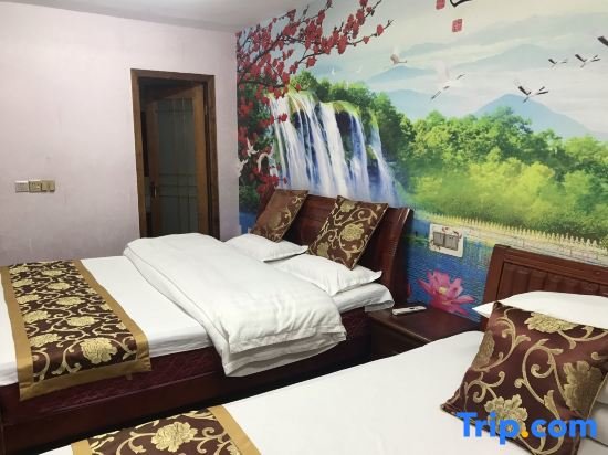 Standard Zimmer Zhouzhuang Zhengunong Inn