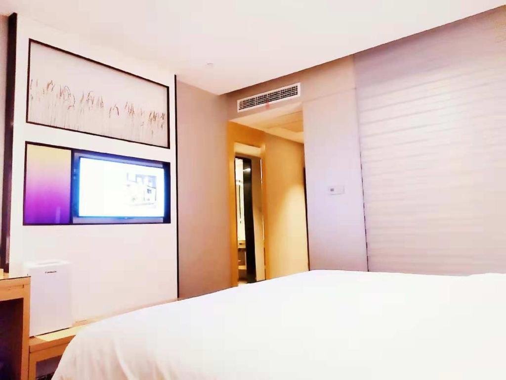 Supérieure chambre Lavande Hotel Taixing Jiangping Road