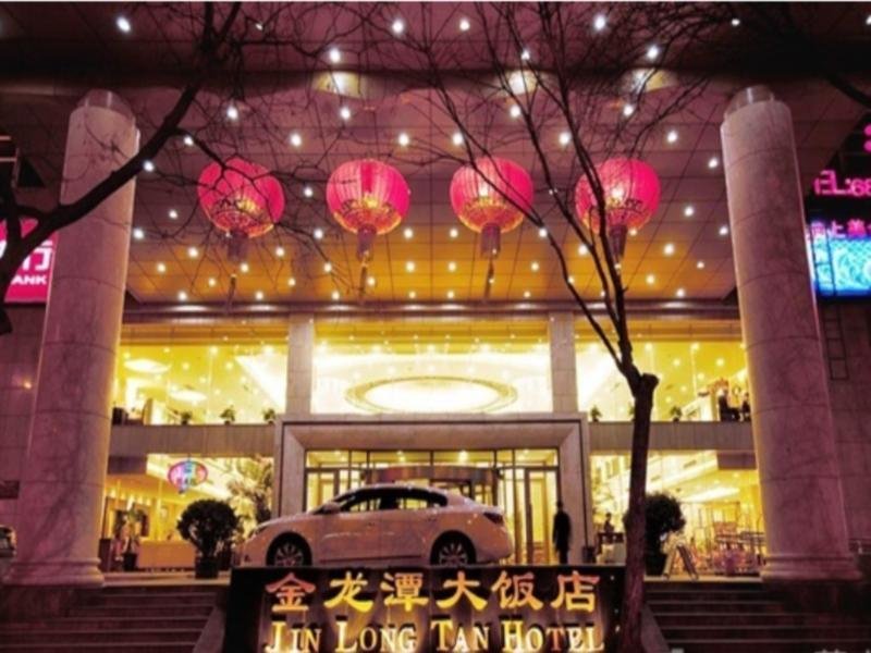 Двухместный люкс Business Beijing Jinlongtan Hotel