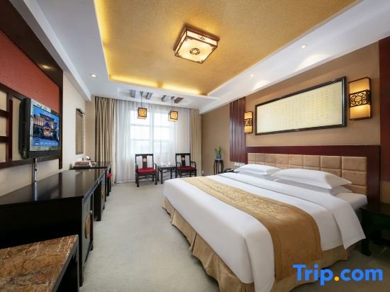 Standard Doppel Zimmer Chanwu Hotel - Dengfeng