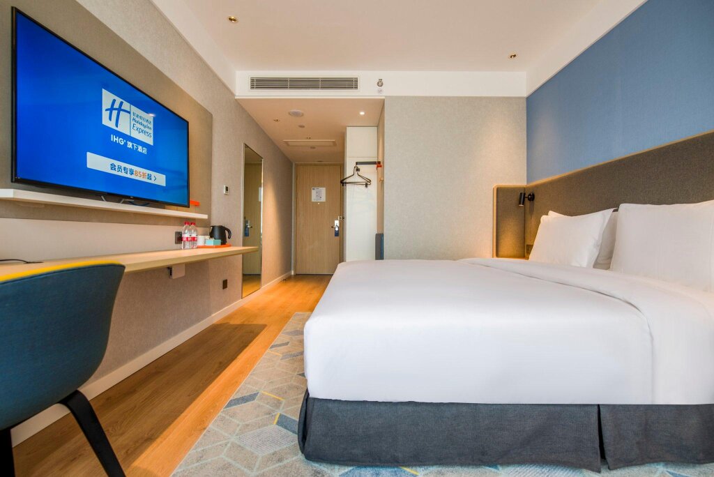 Standard room Holiday Inn Express Beijing Daxing, an IHG Hotel