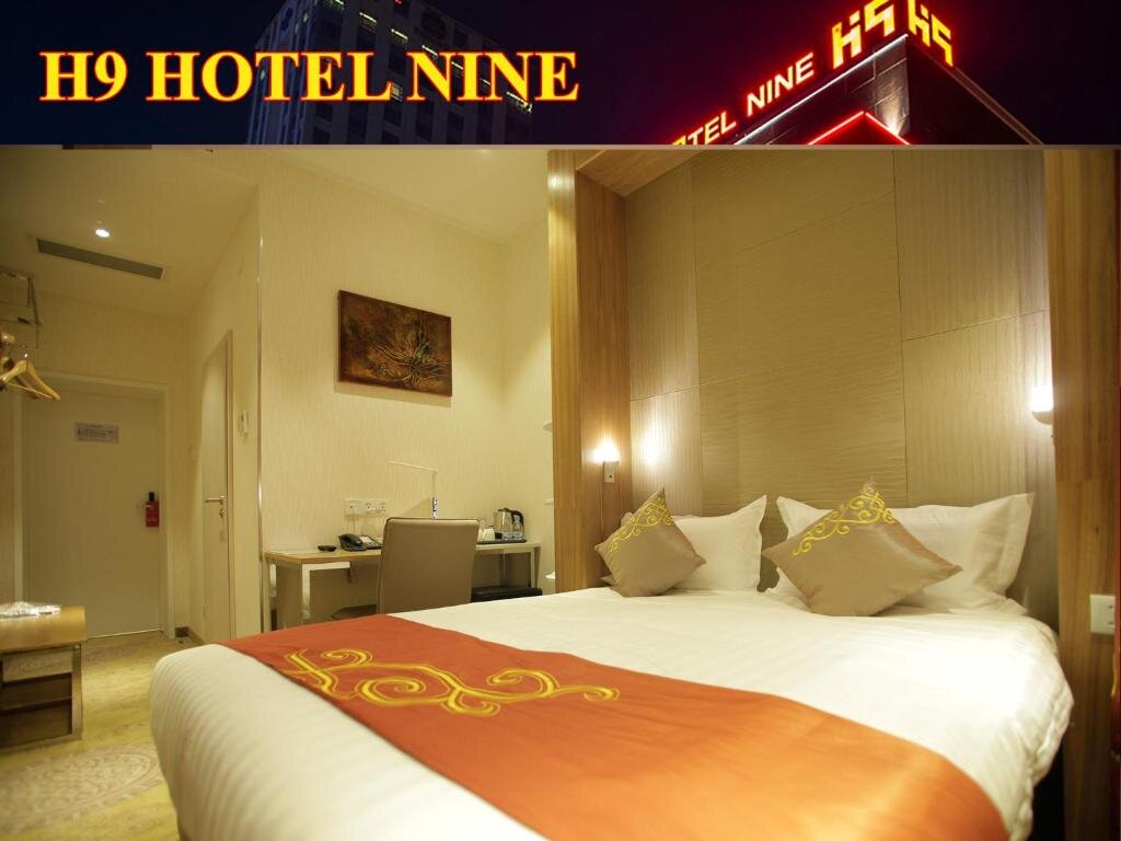 Семейный люкс Hotel Nine Ulaanbaatar