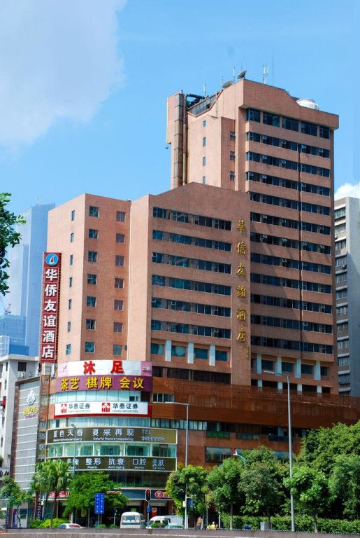 Standard Zimmer Overseas Chinese Friendship Hotel