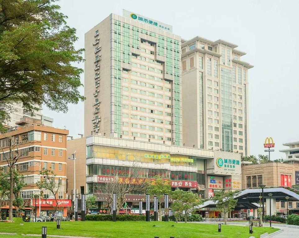Люкс City Comfort Inn Guangzhou Hanxi Changlong Shiqiao Metro Station