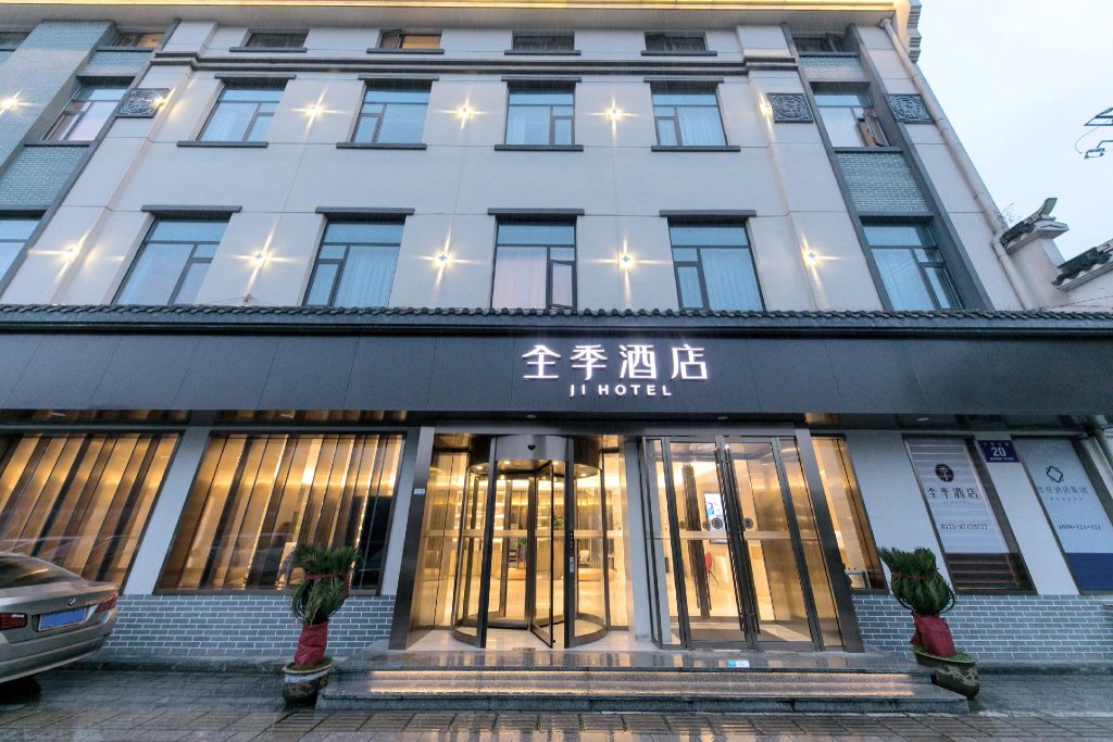 Suite Ji Hotel Zhuji Xishi's Hometown