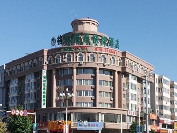 Suite GreenTree Inn Liaoning Chaoyang City Chaoyang Street Fangzhi Road Express Hotel