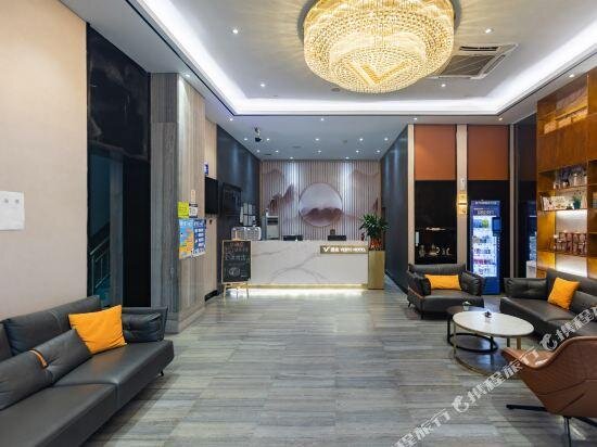 Люкс Business IU Hotel Guangzhou Dashadi Station