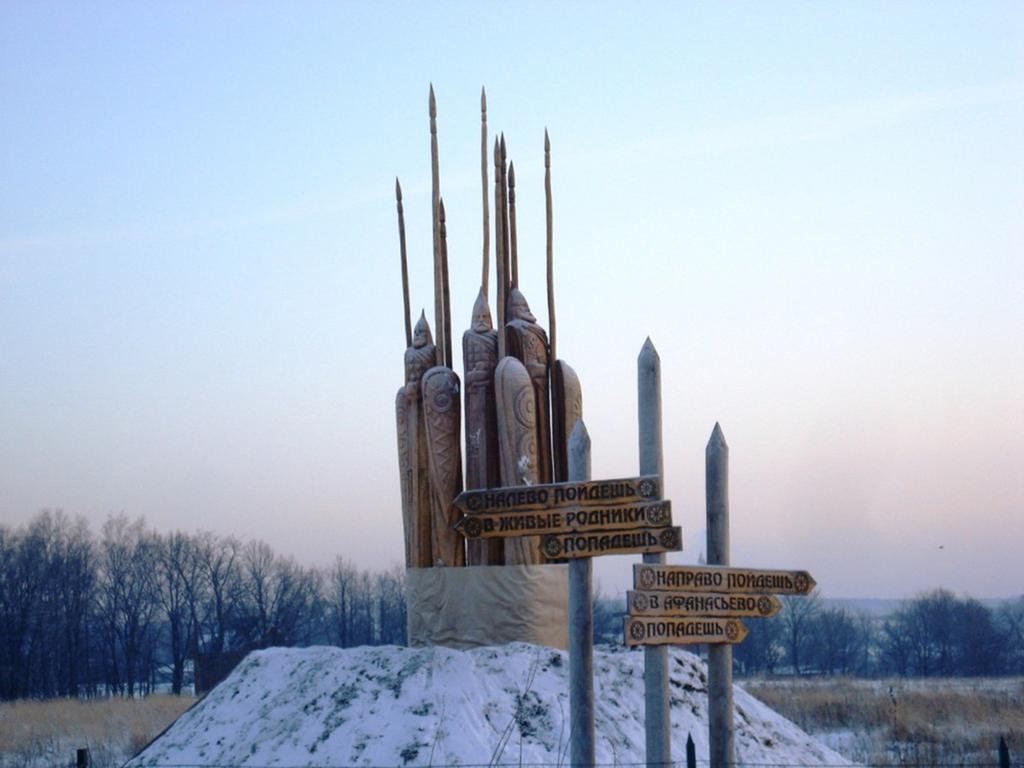 Кемпинг Туристический Комплекс Живые Родники 3* (11 отзыв) в Афанасьево,  Нижегородская область. Забронировать Туристический Комплекс Живые Родники 3*