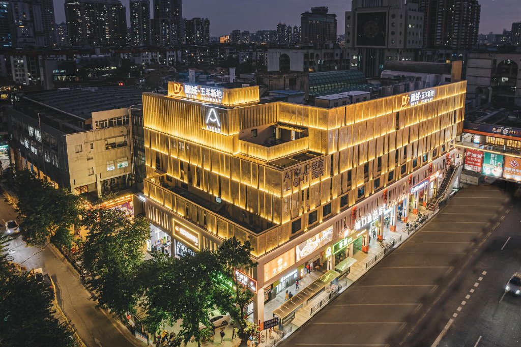 Номер Standard Atour Hotel Guangzhou Zhujiang New Town Wuyangtun