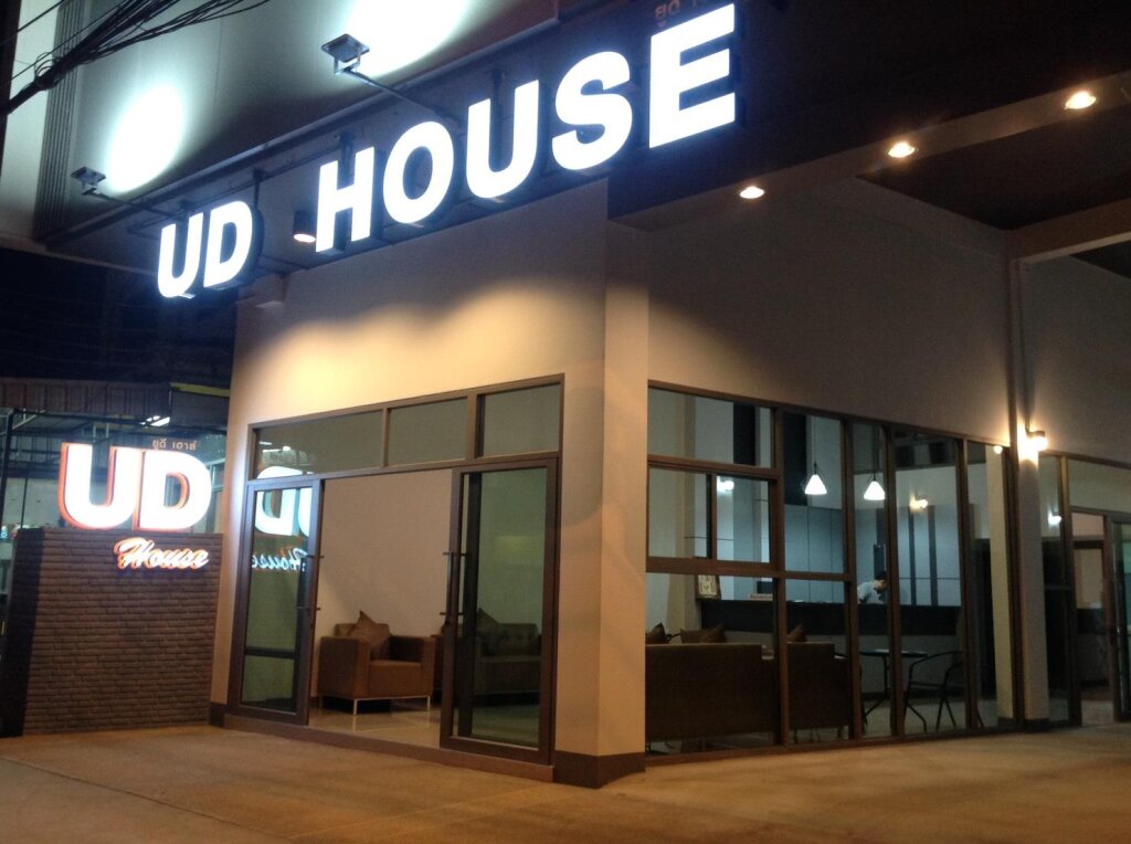 Двухместный номер Deluxe UD House