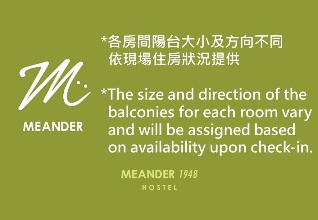 Двухместный номер Standard с балконом Meander 1948 Hostel - Taipei Main Station
