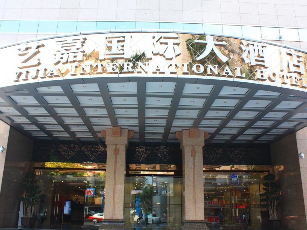 Suite Shenzhen Yijia International Hotel