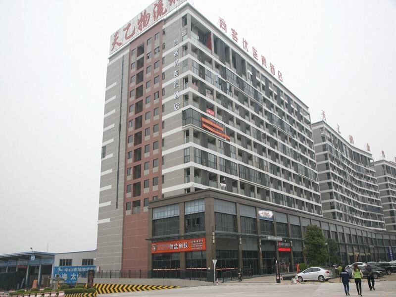 Люкс Business Thank Inn Hotel Guangdong Zhongshan Dongfeng County Tianyi
