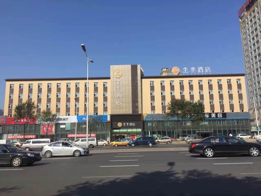 Люкс Business JI Hotel Harbin Wenchang Street Forestry University