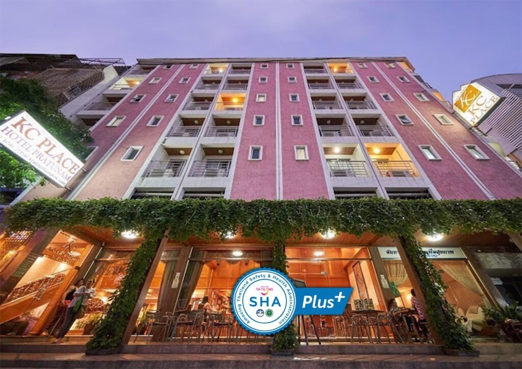 Кровать в общем номере KC Place Hotel Pratunam - SHA Extra Plus Certified