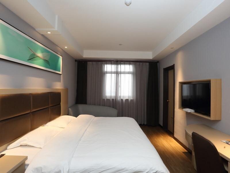 Standard Doppel Zimmer Greentree Inn Hefei Damo Sqaure Business Hotel