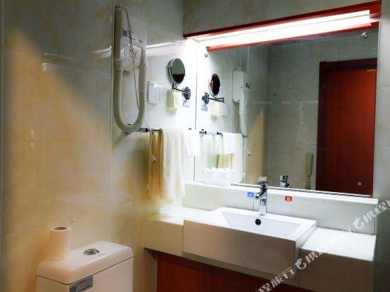 Suite Shuangyang Hotel