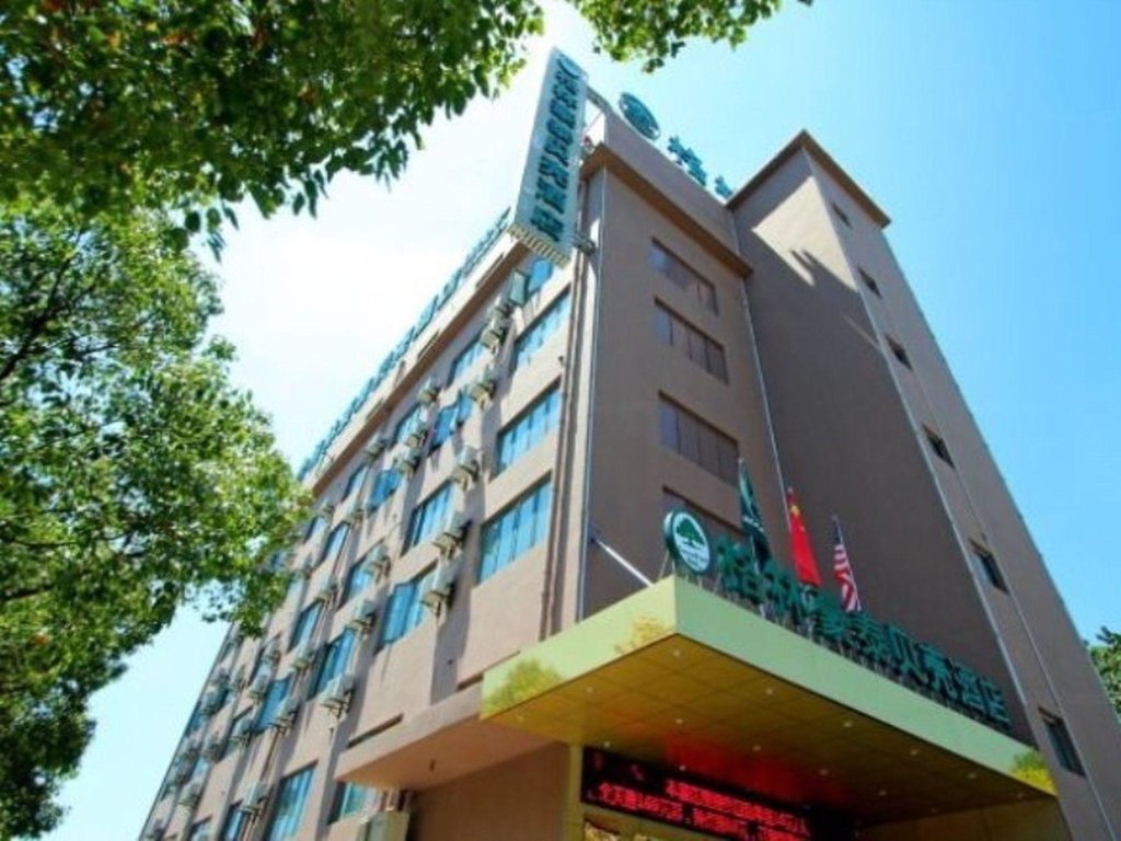 Suite singola Executive GreenTree Inn ShangHai BaoShan 128 Memorial Road TongHe Road Shell Hotel