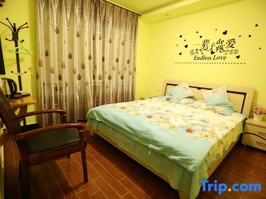 Standard Doppel Zimmer Huangshan Huiyuyuan Inn