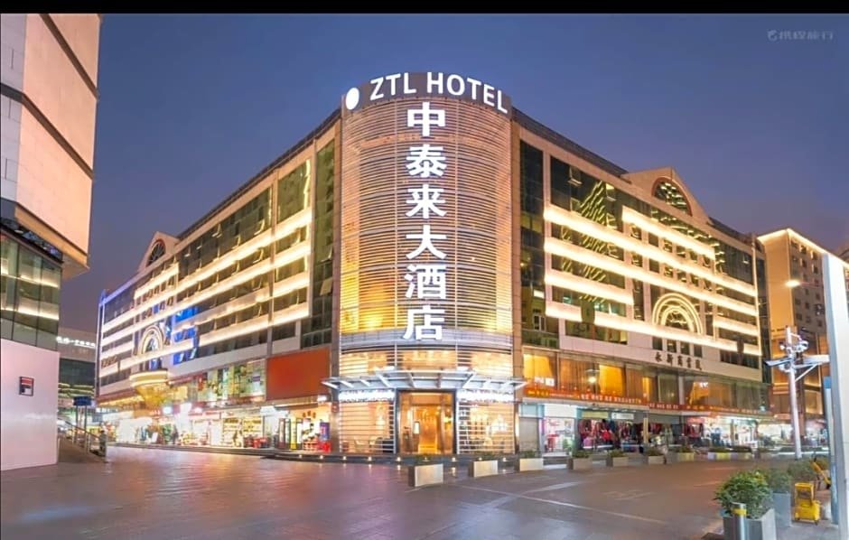Executive Suite Zhong Tai Lai Hotel Shenzhen