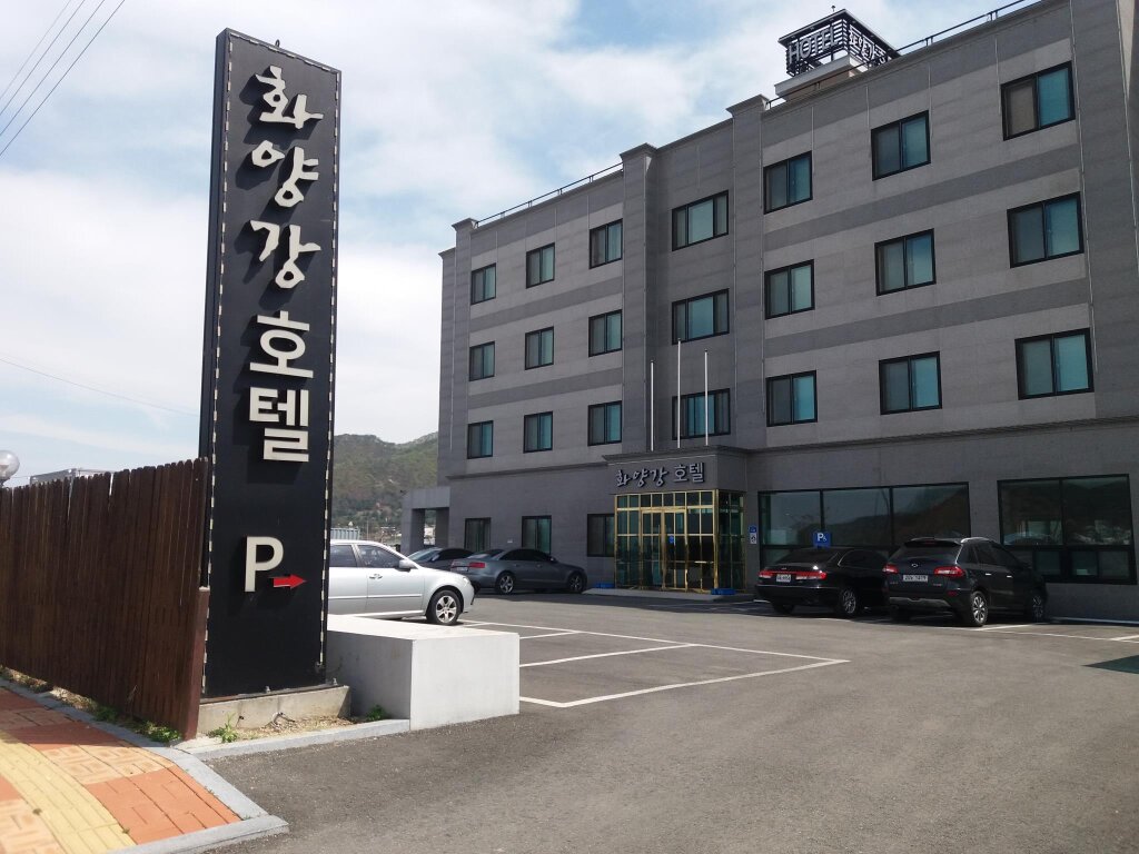 Deluxe suite Hongcheon Hwayanggang Hotel