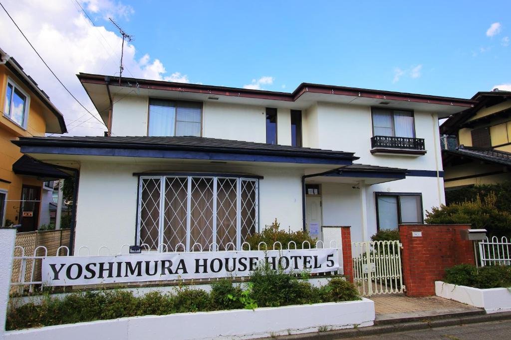 Villa Yoshimura House Hotel 5