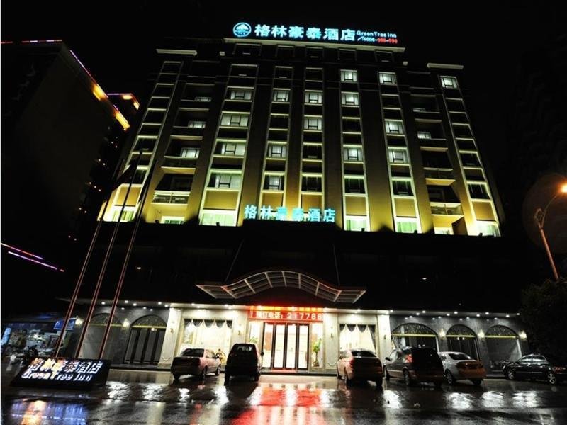Business Zimmer GreenTree Inn Meizhou Meijiang District Wanda Plaza Hotel