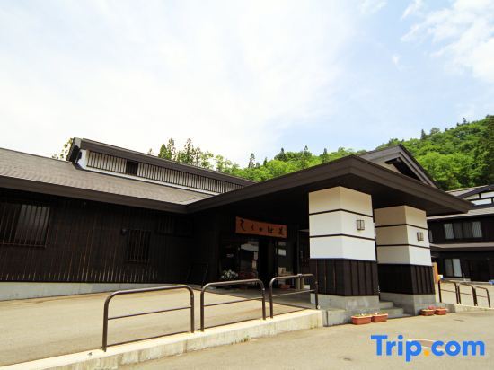 Showa Onsen Shirakabaso Нодзири
