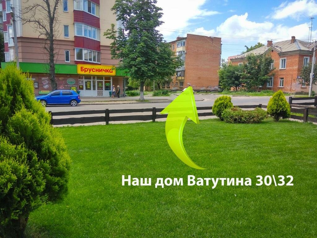 Appartamento Poltava Green Apartments